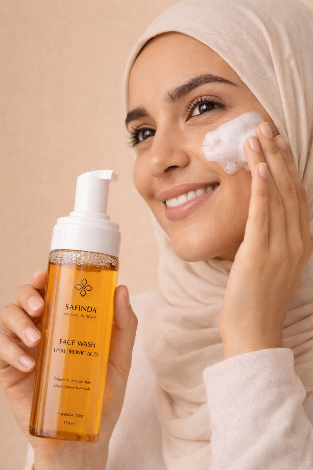 غسول الوجه بحمض الهيالورونيك لتنظيف وترطيب البشرة | Safinda