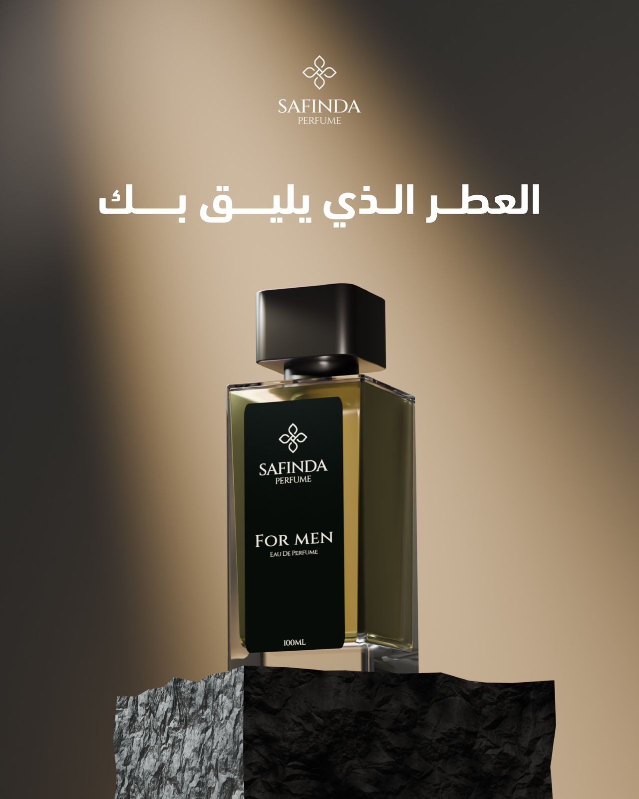 Safinda Zera Perfume