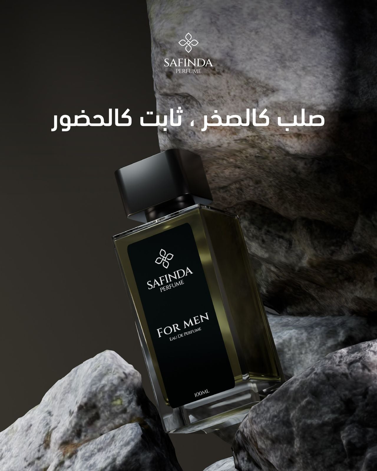Safinda Zera Perfume