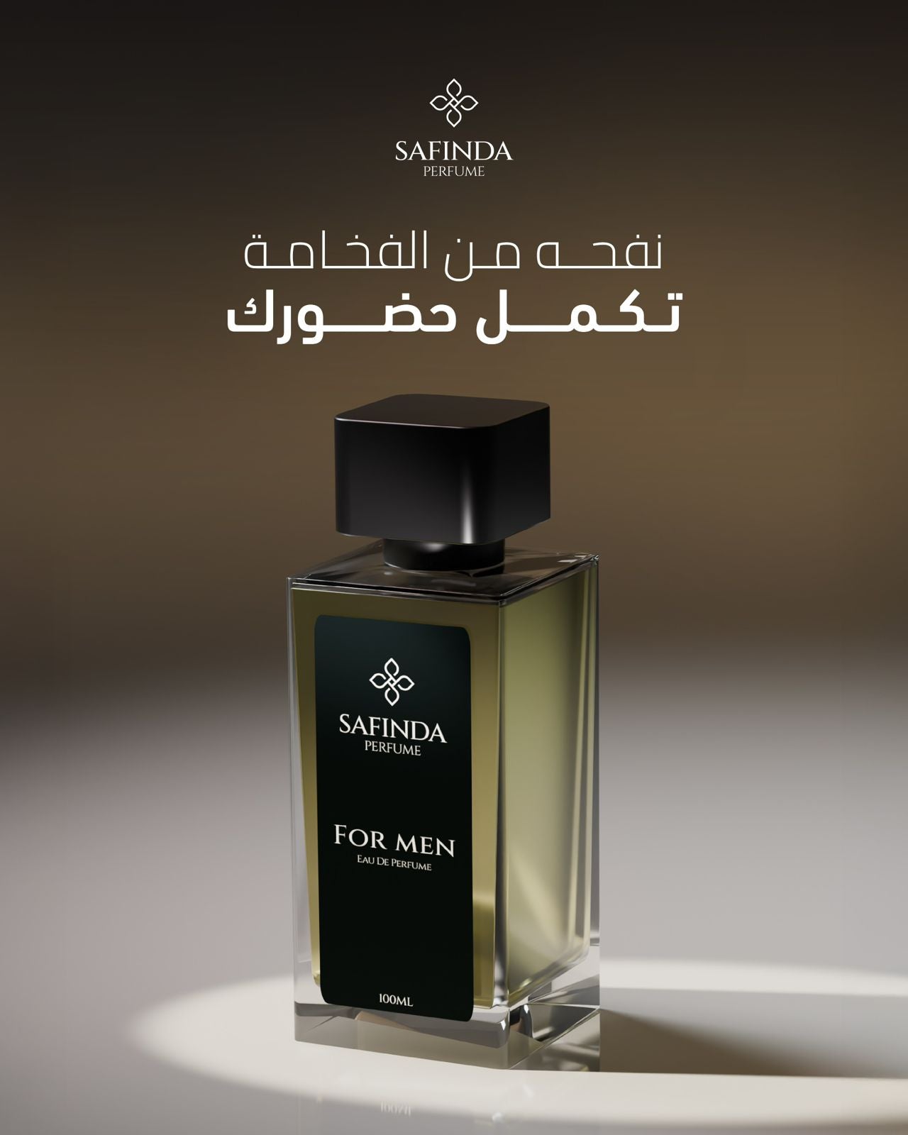 Safinda Zera Perfume